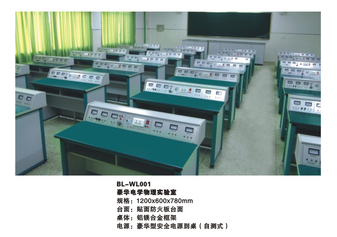 LUTUBE轻量版IOS下载定制